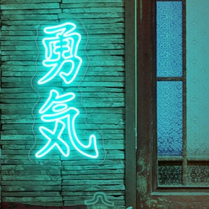 Custom Chinese Sign, Custom Chinese Text Sign, Traditional Chinese Sign, Chinese School Decor, Chinese Restaurant Sign, Modern Chinese Decor