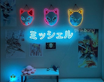 Custom Japanese led neon sign,Japanese hiragana decor,Katakana led neon,Game room decor,Stream neon decor,Birthday Gift, Otaku Gift