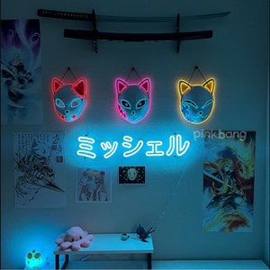 一期一会 LED neon sign Handmade Japanese neon signCustom -  Portugal