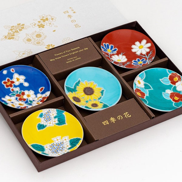 SEIKAGAMA Kutani Ware Handmade Four Seasons Flower Mini Dish Gift Set 5Pcs