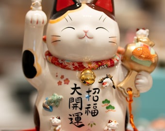 Yakushi Kiln Maneki-Neko / Beckoning cat / Lucky Cat -Large