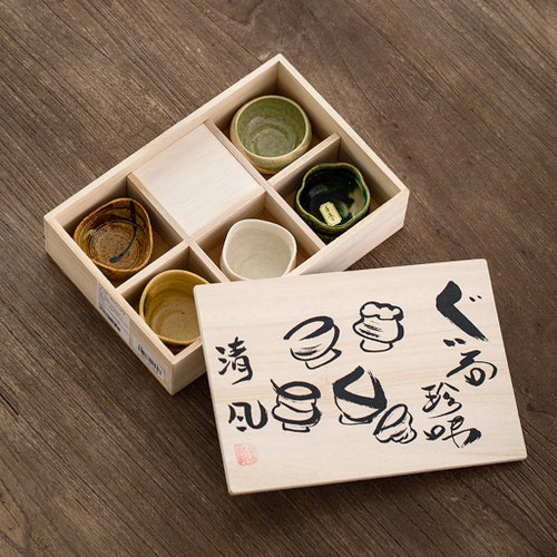 Set of 5 Mino Ware Sake Cups, Unique Handmade Japanese Minoware Ceramic Tea Cups in Wooden Giftbox
