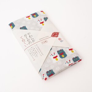 Japanese Tenugui Towel – Soft, Absorbent, and Beautifully Printed, A Perfect Gift or Souvenir I