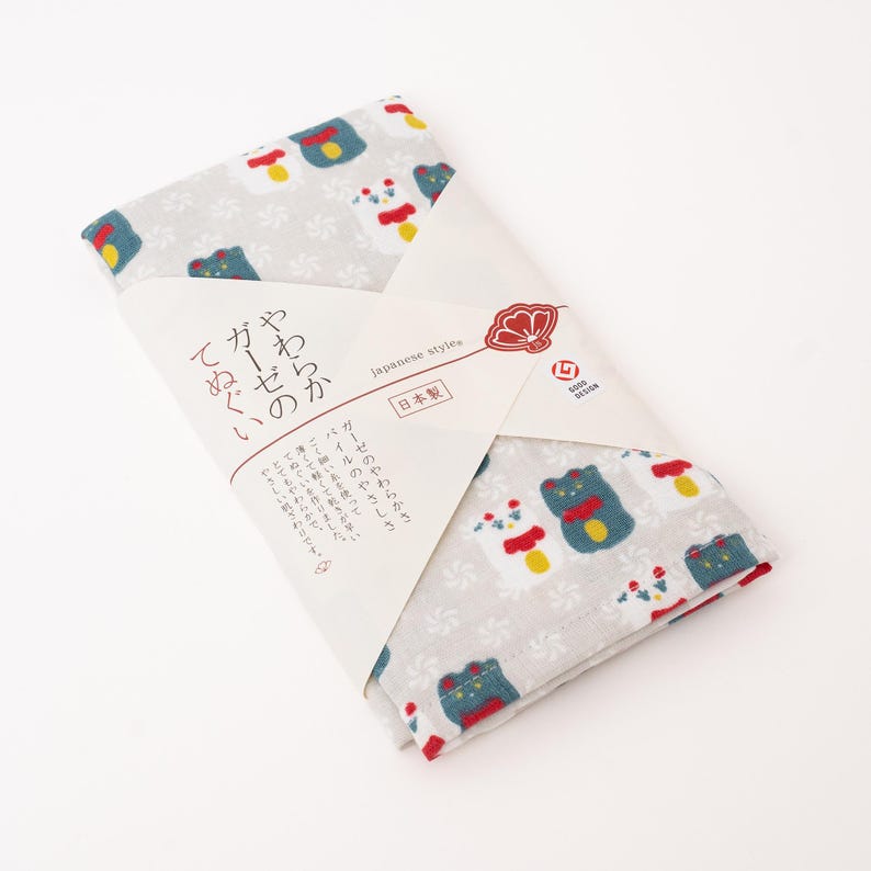 Japanese Tenugui Towel – Soft, Absorbent, and Beautifully Printed, A Perfect Gift or Souvenir I
