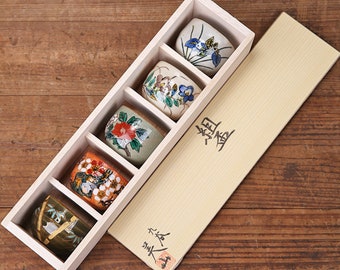 Kutani Yaki Handpainted Five Flowers Kutani Ochoko Sake Cup Set of
