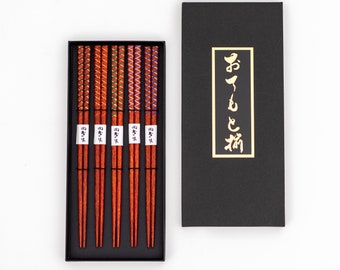 Hand-painted High Quality Meguro Japanese Wood Chopsticks Gift Set, 5 Pairs, 9 inches (22.5cm) Length Holiday Gift Idea