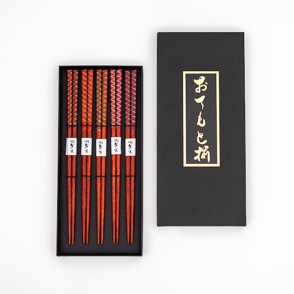 Hand-painted High Quality Meguro Japanese Wood Chopsticks Gift Set, 5 Pairs, 9 inches (22.5cm) Length Holiday Gift Idea