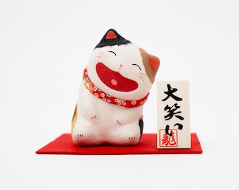 Japanese washi paper big laughing cat ornament