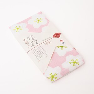 Japanese Tenugui Towel – Soft, Absorbent, and Beautifully Printed, A Perfect Gift or Souvenir G