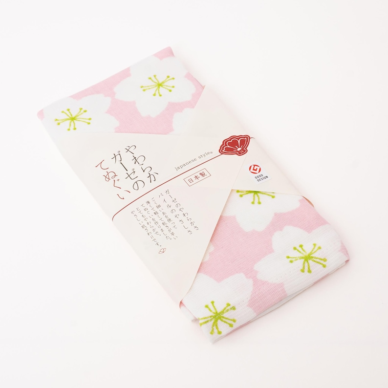 Japanese Tenugui Towel – Soft, Absorbent, and Beautifully Printed, A Perfect Gift or Souvenir G
