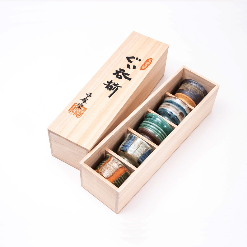 Great Zakka Mino Ware Sake Cup - Thumbnail 3