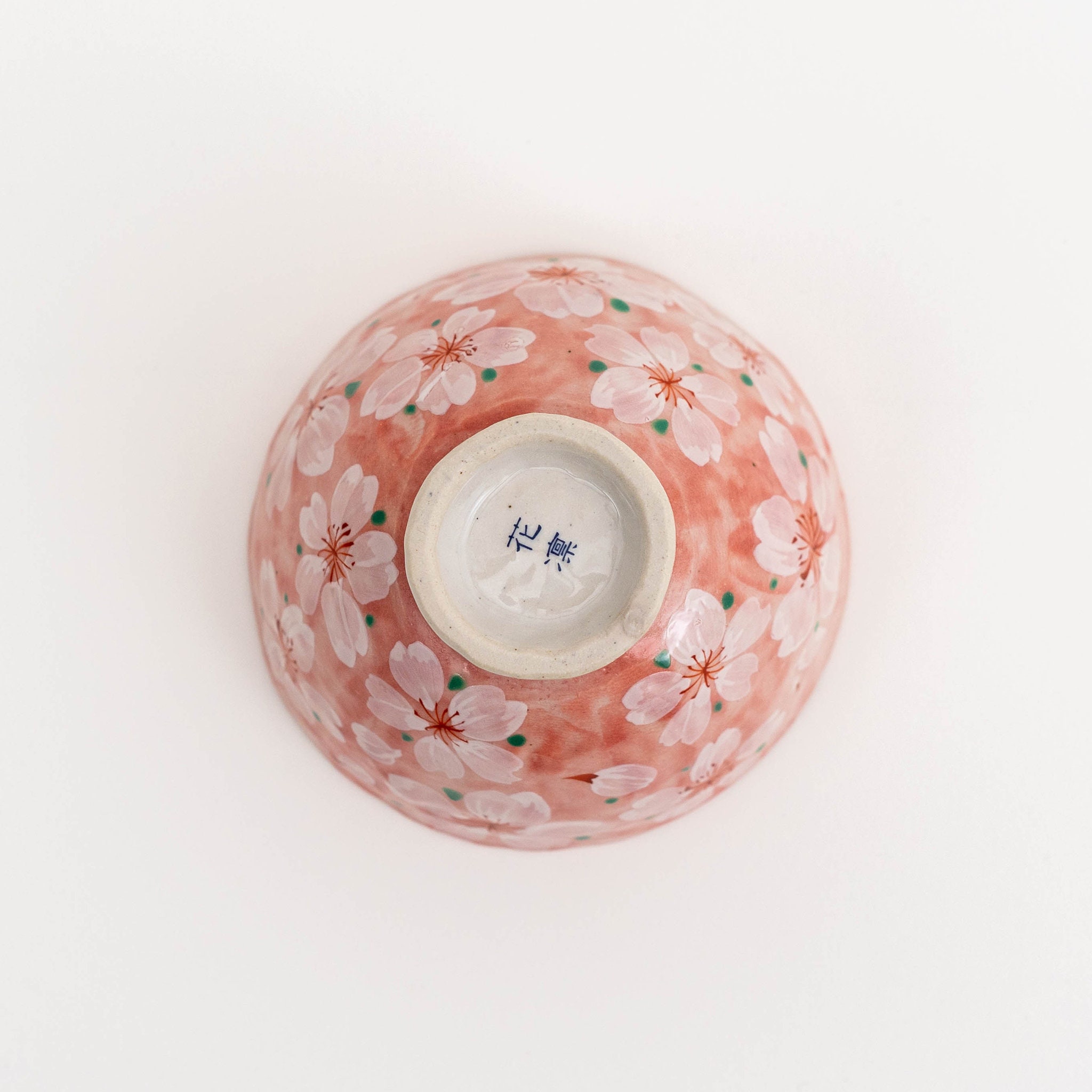 Hand-painted Sakura/cherry Blossom Small Bowl - Perfect for Hand-painted Sakura/cherry Blossom Small Bowl - Perfect for