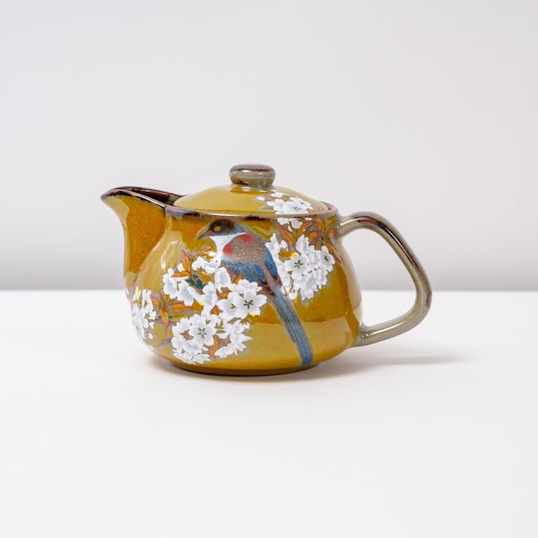 Made in Japan Teapot Etsy