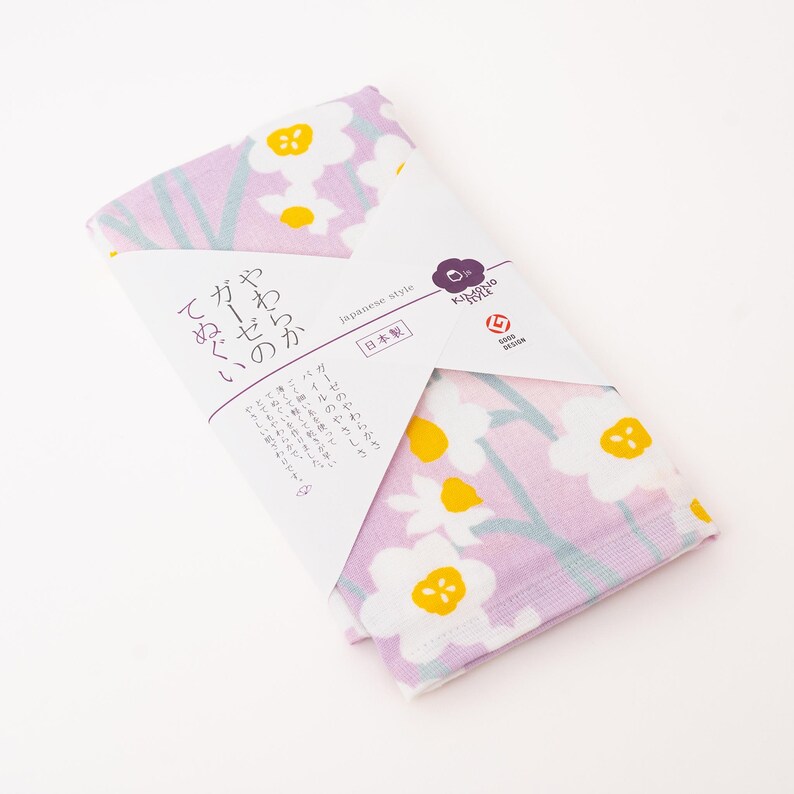 Japanese Tenugui Towel – Soft, Absorbent, and Beautifully Printed, A Perfect Gift or Souvenir H