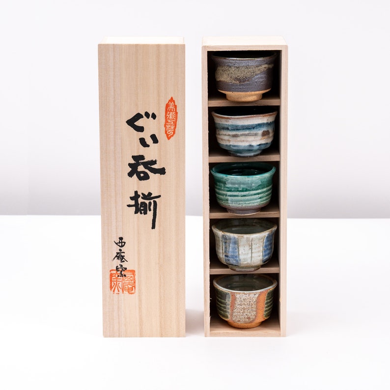 Great Zakka Mino Ware Sake Cup - Thumbnail 2
