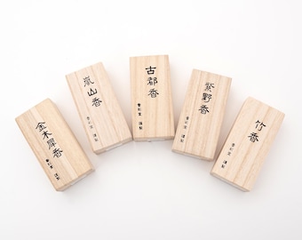 Kousaido Paulownia Wood Box – 30 Short Incense Sticks