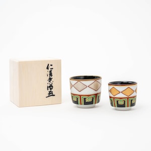 Handcrafted Overglazed Sake Cup Set of 2 in a Wooden Gift Box by Zoho Gama