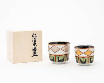Handcrafted Overglazed Sake Cup Set of 2 in a Wooden Gift Box by Zoho Gama