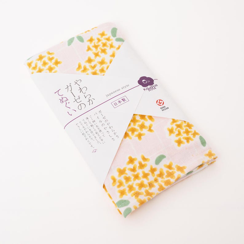 Japanese Tenugui Towel – Soft, Absorbent, and Beautifully Printed, A Perfect Gift or Souvenir F