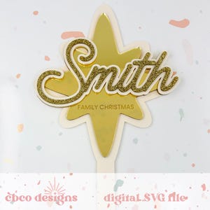 Christmas Tree Topper - Personalized Star - Mid Century Modern - Starburst - SVG digital cut file - Commercial use
