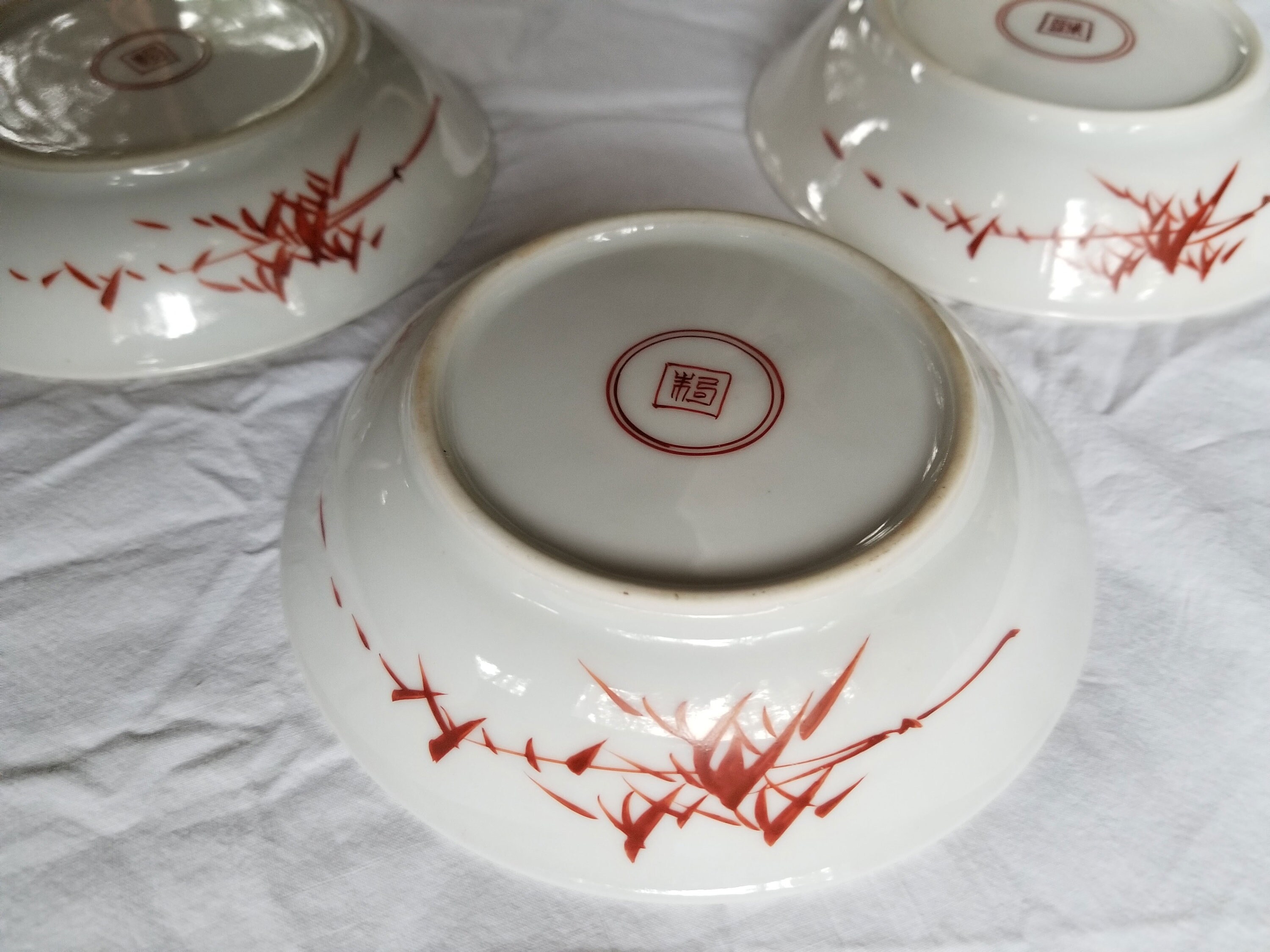 Set of 4 Japanese dipping bowls early 1950s or Etsy