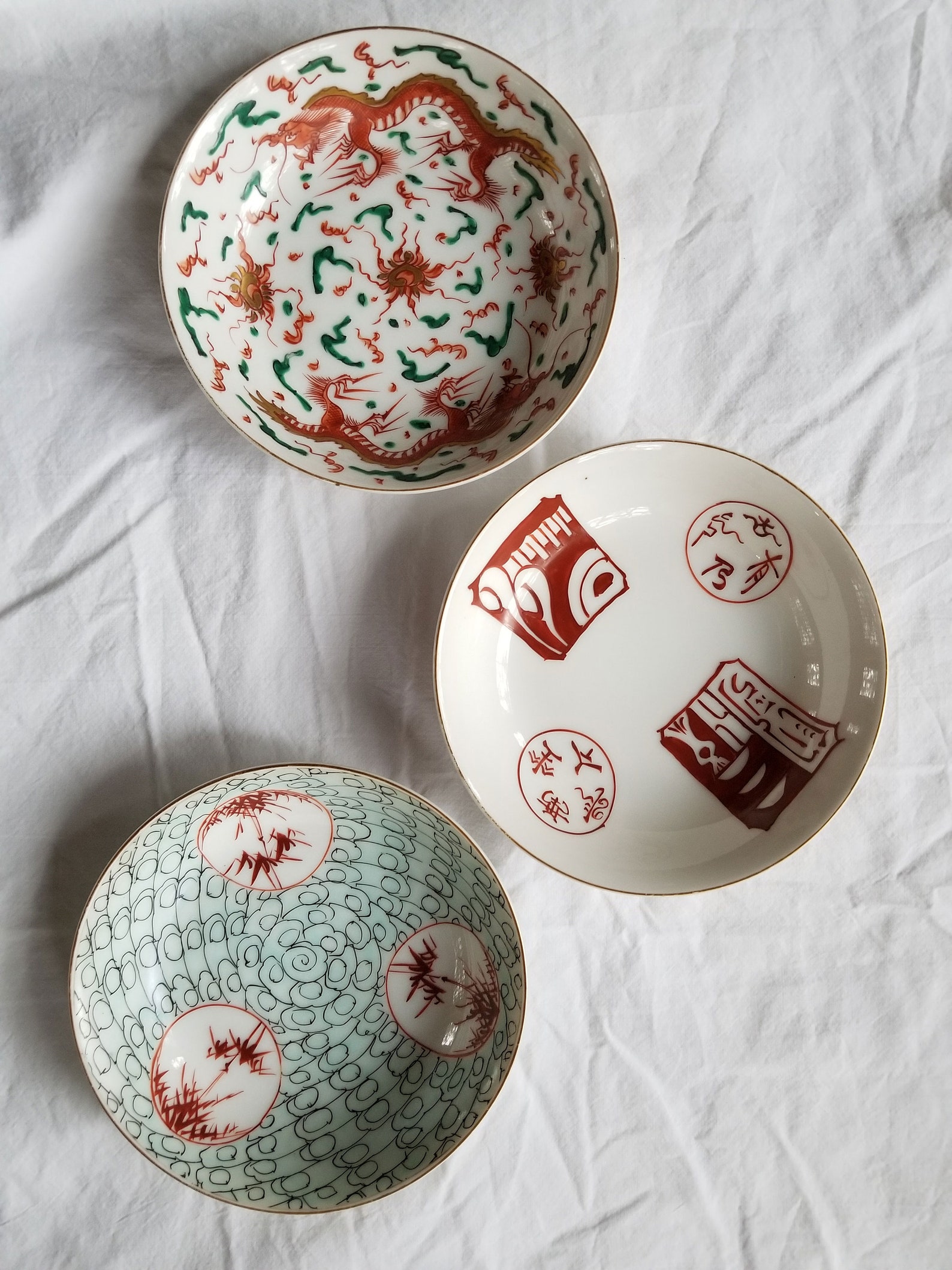 Set of 3 Japanese dipping Bowls, Early 1950s or Before Etsy