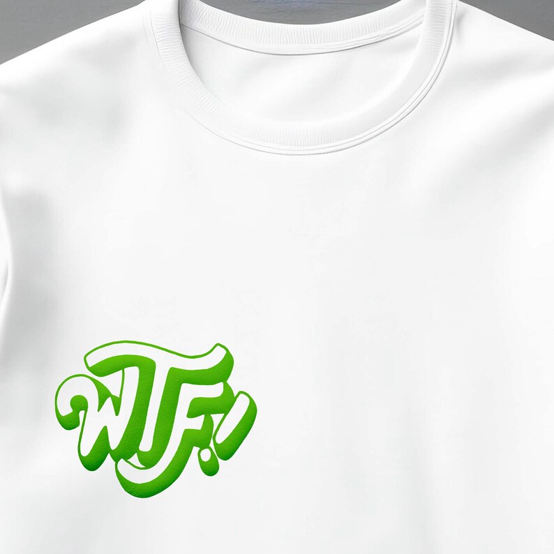 WTF! - Puff Patch Hellgrün