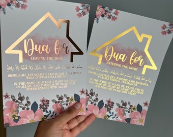 Entering and Leaving the Home Duas