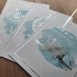 Guide Us To The Straight Path, 4 Quls & Ayatul Kursi
