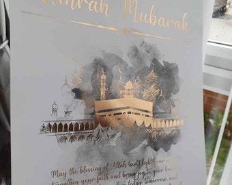 Umrah Mubarak Deluxe Gold Foil Bumper Set Umrah Mubarak Deluxe Gold Foil Bumper Set