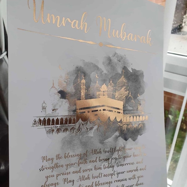 Umrah Mubarak Print