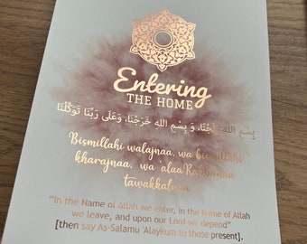 Entering and Leaving the Home Duas