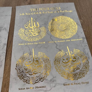 4 Quls Foil Print