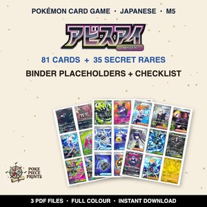 Op de afbeelding: Een set binder-placeholders en checklist voor de Japanse Pokémon Card Game M5 Abyss Eye, met 81 kaarten en 35 secret rares. De collectie bevat drie full-colour PDF-vellen met diverse illustraties van personages en voorwerpen.