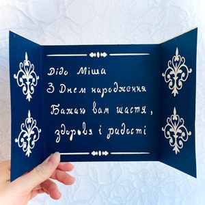 Cartão de aniversário personalizado | cartão de aniversário | Cartão extravagante | Feriado | Natal