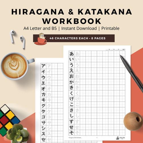 Japanese Writing Paper PDF Hiragana Katakana Kanji Practice Etsy