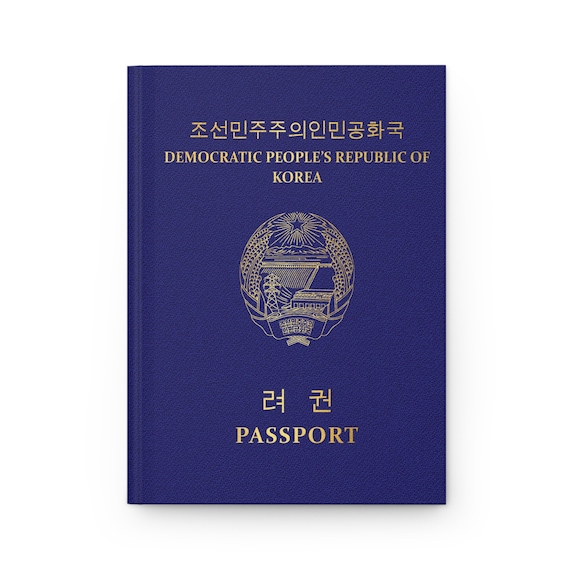 北朝鮮パスポート ハードカバージャーナルノートブック 北朝鮮からの
