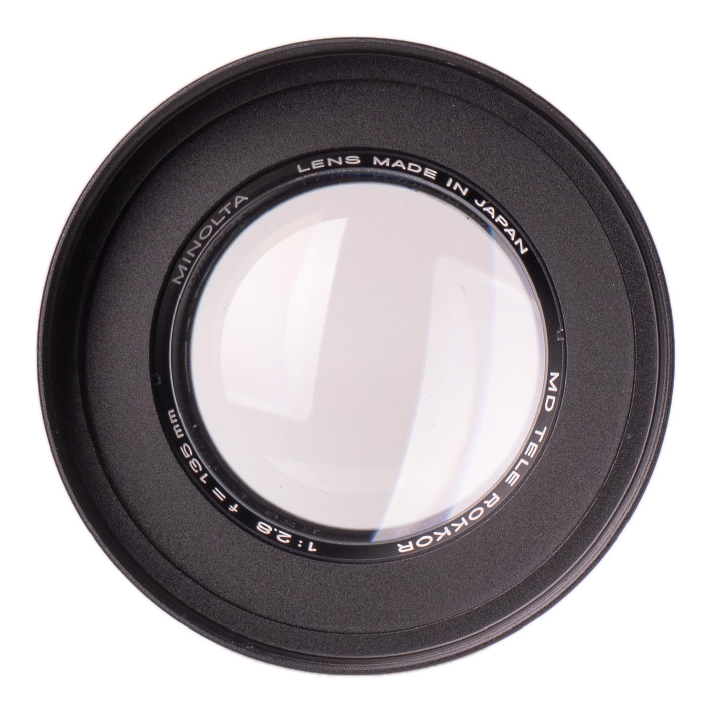 【中古品】シグマ SIGMA 8-16mm F4.5-5.6 HSM レンズ Minolta 135mm MD Tele Rokkor Lens MC | F2.8 - Rokkor-X E-mount For