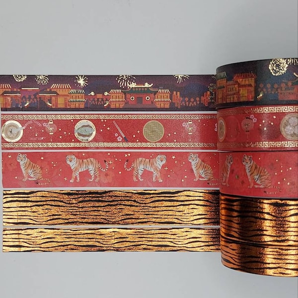 Simply Gilded washi, SG washi, washi tape samples, sold by 0.5m lengths, LNY, Lunar New Year washi, Chinese New Year, Year of Tiger