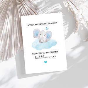 Tarjeta de bebé musulmán, bebé Mubarak, nacimiento islámico, tarjeta de recién nacido musulmán, regalo de recién nacido musulmán, tarjeta de bebé recién nacido, bebé recién nacido, tarjeta Aqeeqah