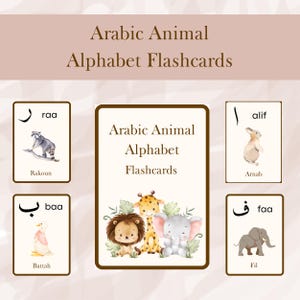 Flashcards do alfabeto árabe com animais, Flashcards árabes para impressão, Recursos de aprendizagem islâmicos, Aprendizagem de árabe, Primeiras palavras de crianças muçulmanas