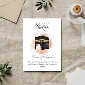 Cartão de felicitações personalizado para Hajj Mubarak, cartão para impressão de Hajj, impressão de Caaba, cartão de felicitações para Hajj, cartão de felicitações islâmico, cartão de Hajj para impressão