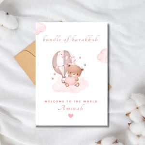 Personalised Islamic New Baby Girl, Muslim New Baby Card, Welcome To The World Card, Bear Baby Card Personalised, Aqeeqah card