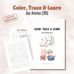 Color, Trace, Learn Juz Amma, Tracing Quran for Kids, Coloring Surah, Juz Amma Tracker, one School Islamic Resources, Ramadan Eid Gifts