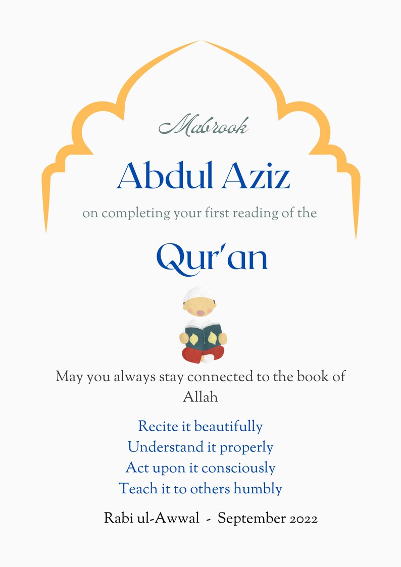 Quran Completion Poster| First Completion of Quran | Congratulation ...