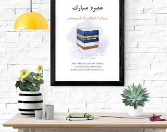 Umrah Mubarak Print, Islamitische Gift Print, Gepersonaliseerde Umrah Mubarak poster, Islamitische muurkunstprint, Muurkunstdecor, Islamitische geschenken