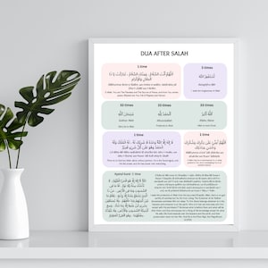Impression Dua après Salah, affiche Supplications après salah, impression islamique, impression Dua, affiche Salah dua, apprentissage des enfants musulmans, éducation islamique