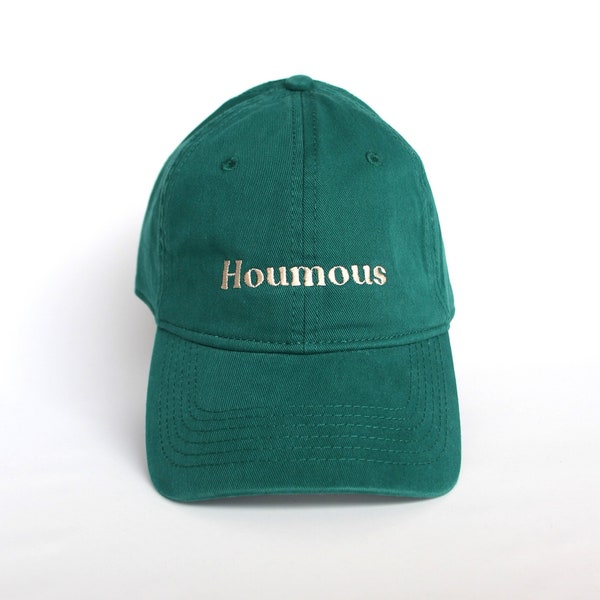 Casquette brodée et personnalisée, 100% coton, de couleur vert foncé modèle mixte et souple, taille unique