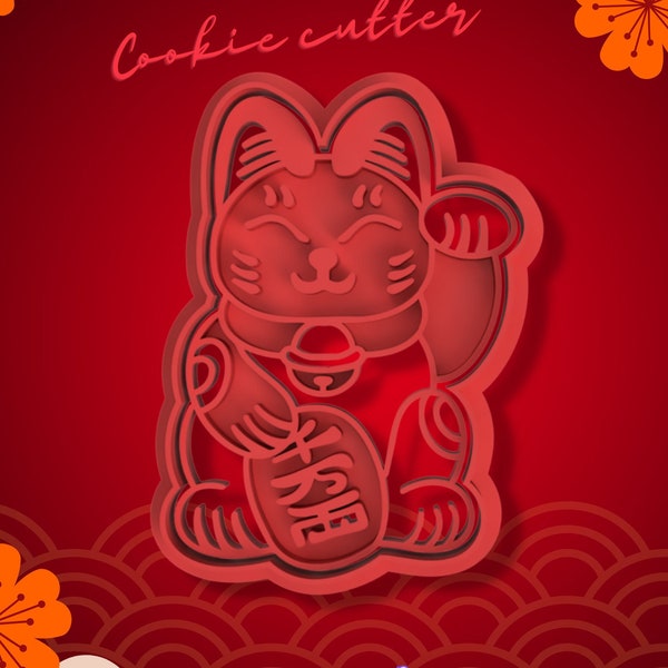 Emporte-pièce maneki-neko, chat porte-bonheur japonais cookie cutter - pour biscuits mignon kawaii