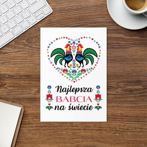 Babcia Greeting Card, Polish Language Card, Birthday Card, Polish Grandma Gift, Kartka, Wycinanki Card, Polish Folk Art Card For Babcia